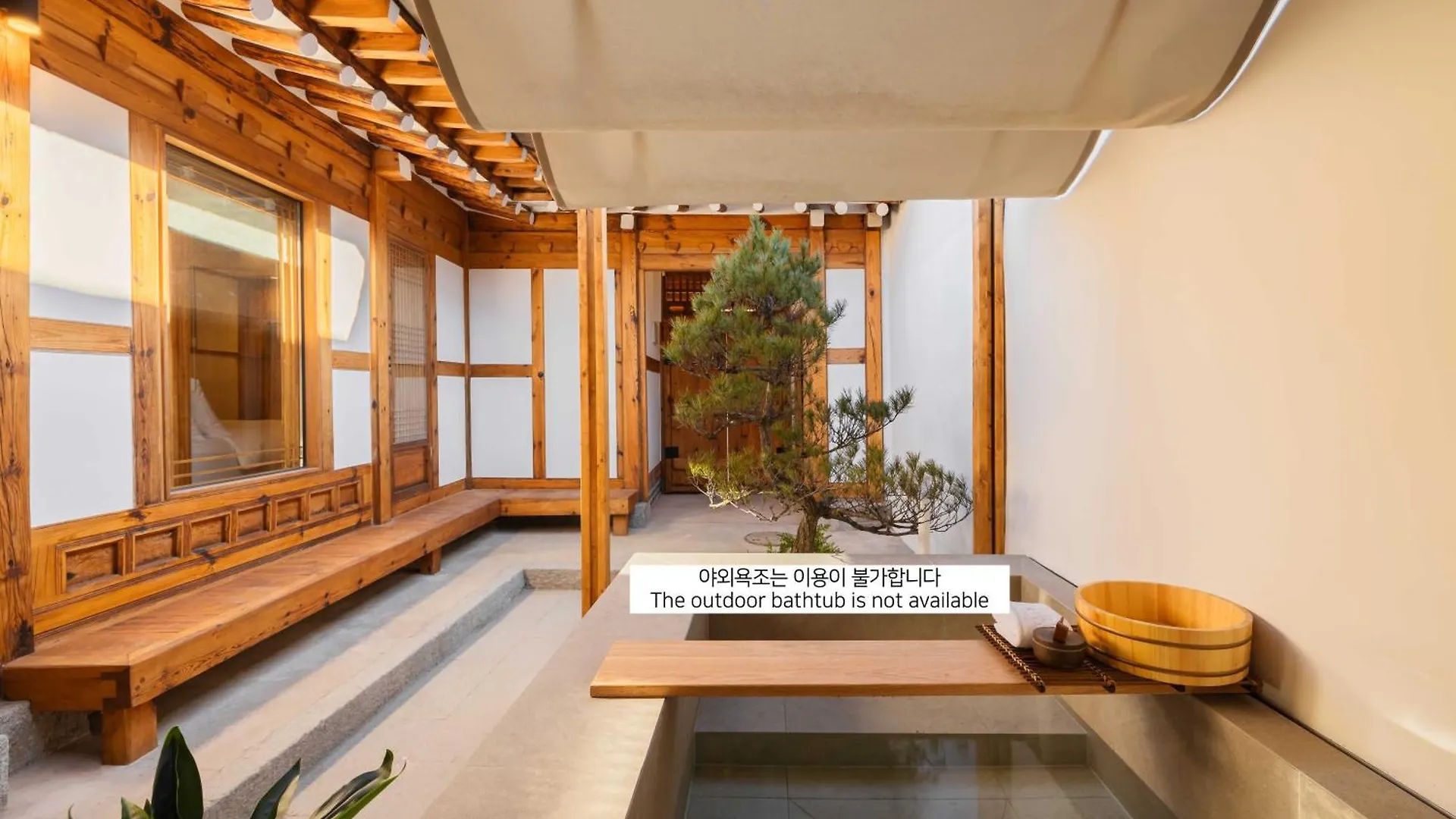 Apartment Stay Nuri Seoul South Korea