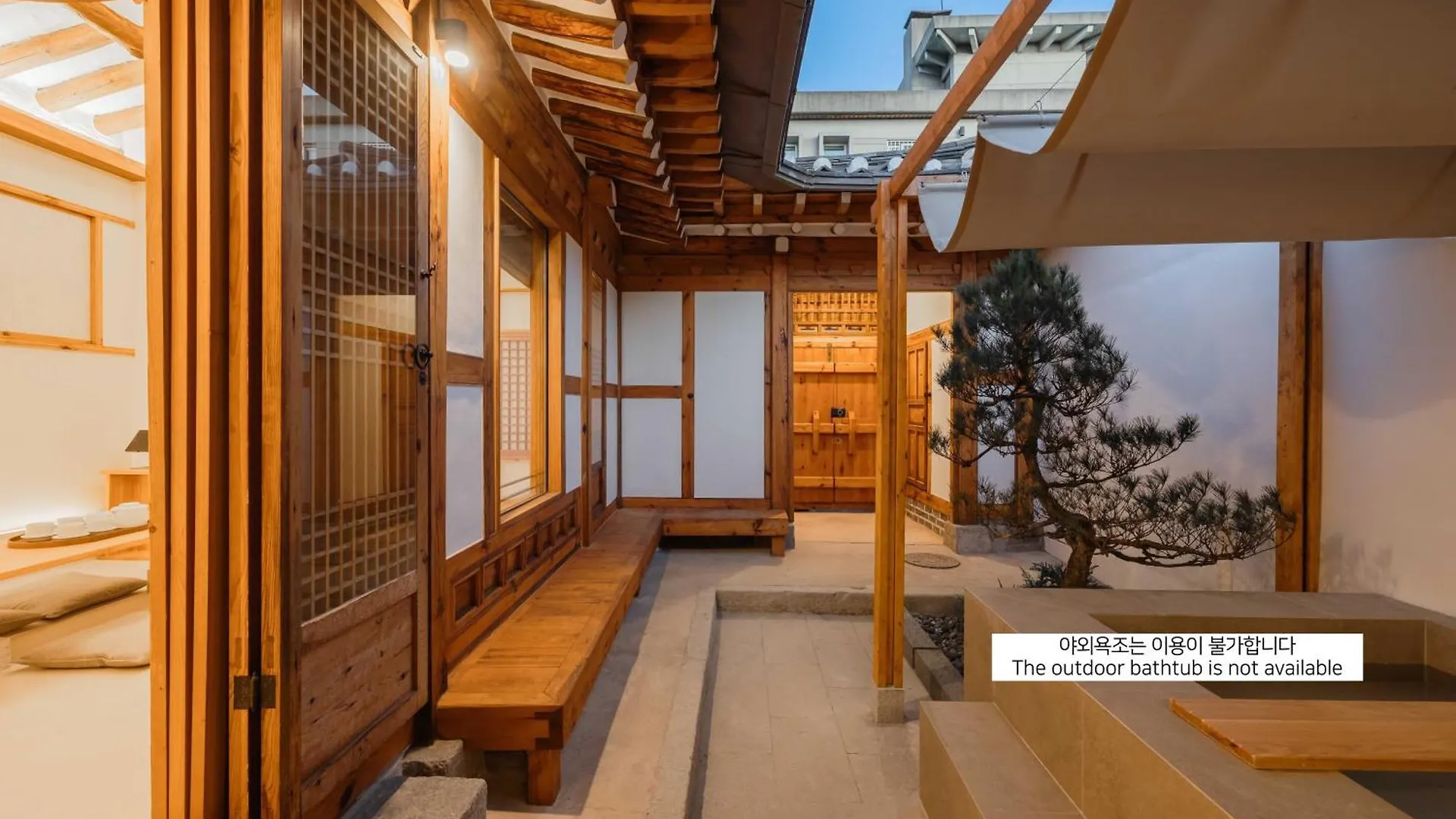 Apartment Stay Nuri Seoul