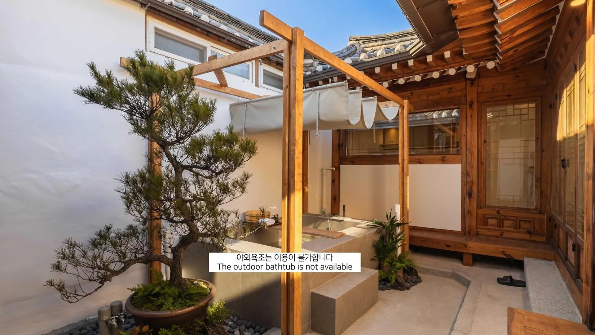 Apartment Stay Nuri Seoul South Korea